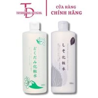 Nước hoa hồng diếp cá tía tô Dokudami dành cho da dầu mụn Lotion Nhật Bản 500ml