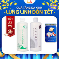 Nước Hoa Hồng Diếp Cá Tía Tô Dành Da Dầu Mụn Toner Chinoshio Dokudami Natural Skin Lotion 500ml