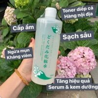 Nước Hoa Hồng Diếp Cá Tía Tô Dành Cho Da Dầu Mụn Toner Chinoshio Dokudami Natural Skin Lotion Nhật Bản 500ml