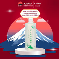 Nước hoa hồng diếp cá Chinoshio Dokudami Natural Skin Lotion 500ml