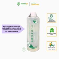 Nước hoa hồng diếp cá Chinoshio Dokudami Natural Skin Lotion 500ml