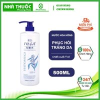 Nước hoa hồng dưỡng ẩm và làm trắng da Hatomugi Toner 500ml