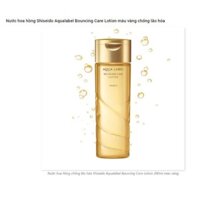 Nước Hoa Hồng Dưỡng Ẩm Và Làm Trẻ Hóa Làn Da Shiseido Aqualabel 200ml Màu Vàng