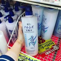 Nước Hoa Hồng Dưỡng Da Đa Năng Hatomugi the lotion 1000 ml