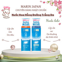 Nước Hoa Hồng Dưỡng Trắng Hada Labo Shirojyun Whitening Lotion 170ml Nội Địa Nhật Bản