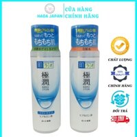 Nước Hoa Hồng Hada Labo Lotion chống lão hóa, dưỡng ẩm, dưỡng trắng giảm thâm nám 170ml Nhật
