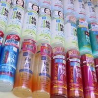 Nước hoa hồng Hada Labo Gokujyun Super Hyaluronic Acid Lotion