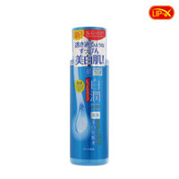 Nước Hoa Hồng Hada Labo Gokujyun Shirojyun Medicated Whitening Lotion Màu Xanh