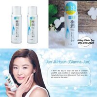 Nước hoa hồng Hada Labo Gokujyun Super Hyaluronic Acid