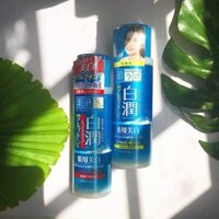 Nước Hoa Hồng Hada Labo Shirojyun Arbutin Whitening – Thân xanh