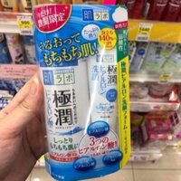 Nước hoa hồng Hada Labo Gokujyun Super Hyaluronic Acid Lotion