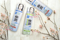 Nước hoa hồng Hada Labo Gokujyun Super Hyaluronic Acid Moisturizing Lotion