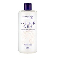 Nước hoa hồng Hanajirushi Coix Seed Skin Conditioner