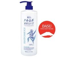 Nước hoa hồng Lotion hoa ý dĩ Hatomugi Nhật bản – nước hoa hồng ý dĩ coix