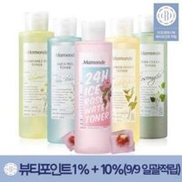 Nước hoa hồng Mamonde 24h Ice Rose Water Toner