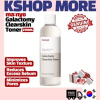 Nước Hoa Hồng MANYO Chăm Sóc Da Mặt 210ml