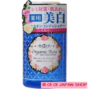 Nước hoa hồng Meishoku Organic Rose