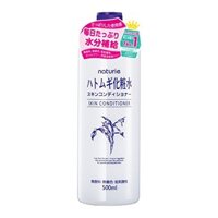 NƯỚC HOA HỒNG NATURIE HATOMUGI SKIN CONDITIONER - A69