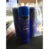 Nước Hoa Hồng Nhật Bản Shiseido Aqualabel White Up Lotion Màu Xanh 200 ml