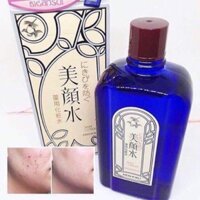 Nước hoa hồng Nhật Bản