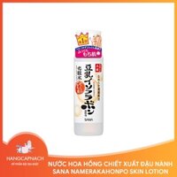 Nước hoa hồng Sana Nameraka Soymilk lotion 200ml