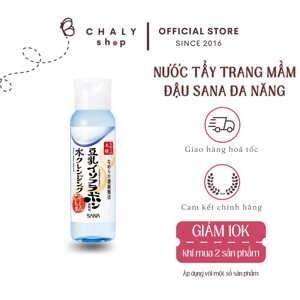 Nước hoa hồng SANA tinh chất mầm đậu nành 200ml