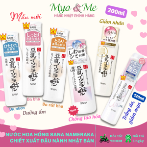 Nước hoa hồng SANA tinh chất mầm đậu nành 200ml
