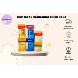Nước hoa hồng SHISEIDO cho da khô - q19