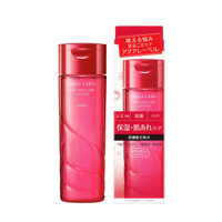 NƯỚC HOA HỒNG SHISEIDO AQUALABEL MÀU ĐỎ 200 ML