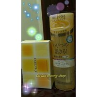 Nước hoa hồng Shiseido Aqualabel Moisture Essence Lotion EX màu vàng