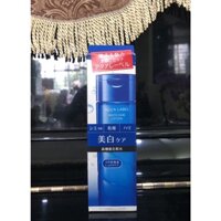 Nước Hoa Hồng Shiseido Aqualabel Xanh White Care Lotion Cho Da Nhờn 200ml hàng nội địa Nhật (bản tặng kèm)