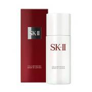 Nước hoa hồng SK-II Cellumination Mask-In Lotion