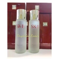 🌾Nước hoa hồng SK-II FACIAL TREATMENT CLEAR LOTION 230ml