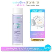 Nước Hoa Hồng Tẩy Da Chết và Dưỡng Sáng Da Eveline Cosmetics Beauty & Glow Illuminating Toner With Glycoic Acid 200ml