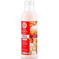 Nước hoa hồng trắng da Natura siberica với axit AHA và Vitamin C