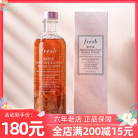 Nước hoa hồng tươi Fu Lei thơ nước toner 250ml dưỡng ẩm thu nhỏ lỗ chân lông làm dịu nước dưỡng ẩm cho phụ nữ nhạy cảm nước hoa hồng vichy