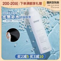 Nước hoa hồng xịt dưỡng ẩm Meng heavy rain rnw toner giúp khắc phục làn da khô nhạy cảm sau khi xịt nắng xịt khoáng vichy 50ml