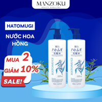 Nước hoa hồng ý dĩ KUMANO Hatomugi Reihaku The Lotion dưỡng ẩm trắng da Nhật Bản Toner ý dĩ cho mọi loại da - Manzoku