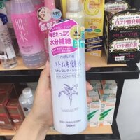 Nước Hoa Hồng Ý Dĩ Naturie 500ML Nhật Bản - TONER / LOTION HATOMUGI NATURIE SKIN CONDITIONER - mrtrieu1102