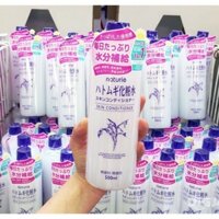 Nước Hoa Hồng Ý Dĩ Naturie Hatumugi Skin Conditioner Nhật 500ml