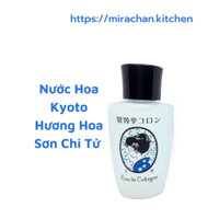 Nước hoa Kyoto của Nhật hương hoa Sơn Chi Tử (20ml)