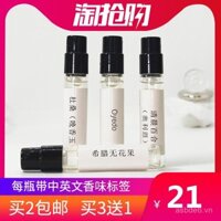 Nước hoa mẫu nước hoa Ivy Water Sandalwood Rose Duyel Dusan Sensual Water Shadow Greek Fig