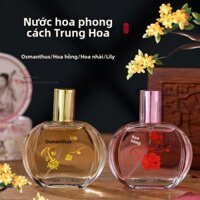 Nước Hoa Naier Yafei Osmanthus Hương Thơm Nhẹ Lâu Dài Tươi Tự Nhiên Hoa Nhài Lily Hoa Hồng Nước Hoa