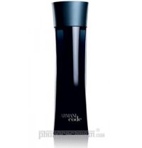 Nước hoa nam Giorgio Armani - ARMANI CODE for men - eau de toilette (EDT) 75ml (2.5 oz)