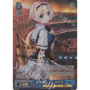 Nước hoa nam PARFUMS CHRISTINE DARVIN Lexus Gold E