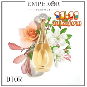 Nuoc hoa Dior J'adore - EDP 100ml