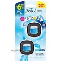 NƯỚC HOA Ô TÔ MINI SET 2 -  Nhật Bản