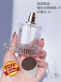 Nước hoa Sub-bottling Push Type Spray 30ml Nước hoa làm đẹp Đóng gói phụ Chai rỗng Chai thủy tinh cao cấp 50ml