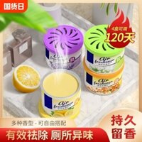 Nước hoa thơm gia đình, nước hoa phòng tắm, nước hoa lâu trôi, nước hoa phòng ngủ, nước khử mùi nhà vệ sinh, dầu thơm kỳ diệu