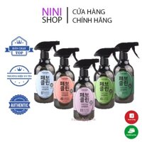 Nước hoa xịt thơm quần áo W.Dressroom Febclean (mới) No.03, No.45, No.49, No.97 500ml - ninishop